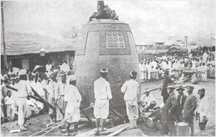 聖德大王神鐘の写真(朝鮮時代) 